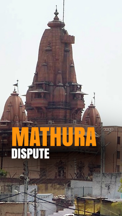 Mathura में अदालत ने शाही ईदगाह को “विवादित ढांचा” कहने की मांग को खारिज किया, केस से जुड़ा महत्वपूर्ण फैसला।