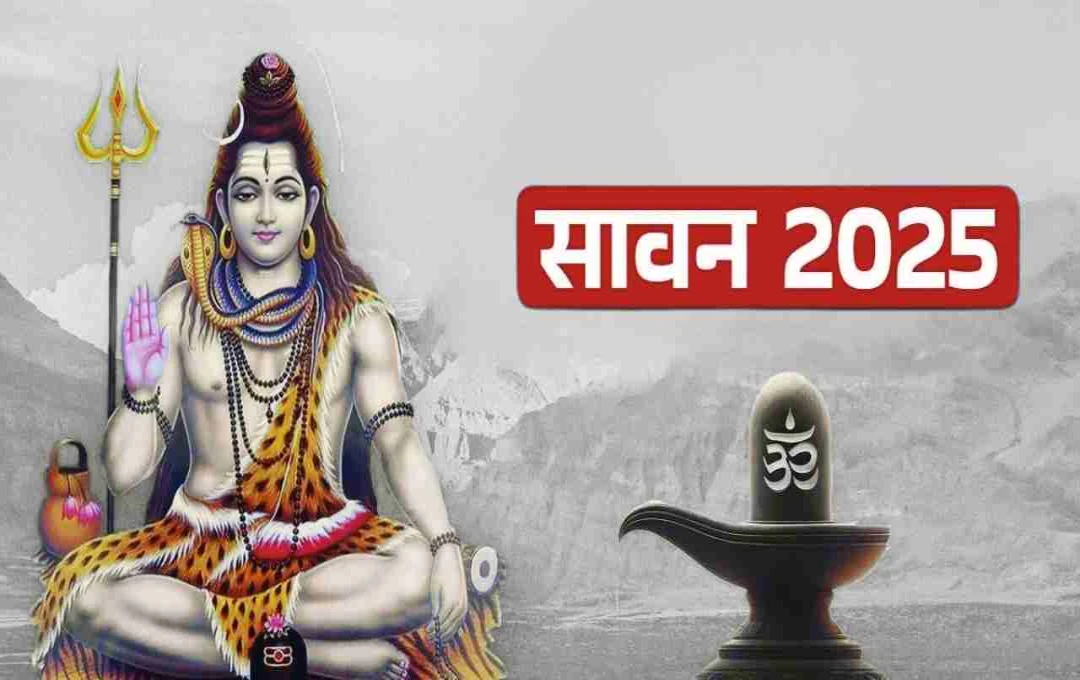 सावन में पीपल की लकड़ी से बने शिवलिंग की पूजा करे भक्त