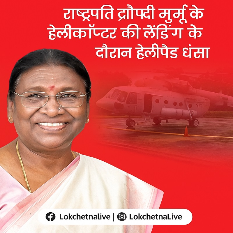 Major-Incident-Averted-in-Kerala