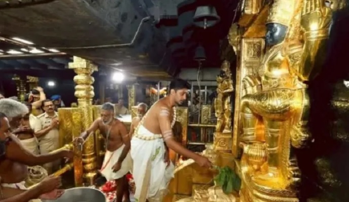 Sabarimala Gold Theft Case